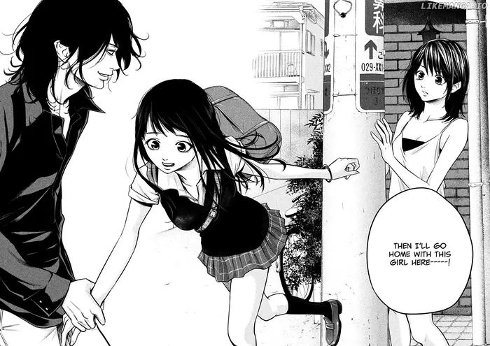 Hare Kon Chapter 35 image 16_optimized